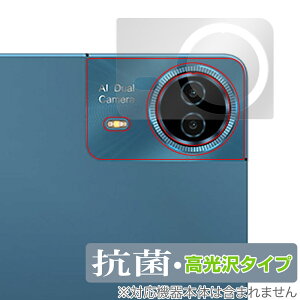 Teclast T70 AJp ی tB OverLay R Brilliant for eNXg ^ubg Hydro Ag+ R RECX 