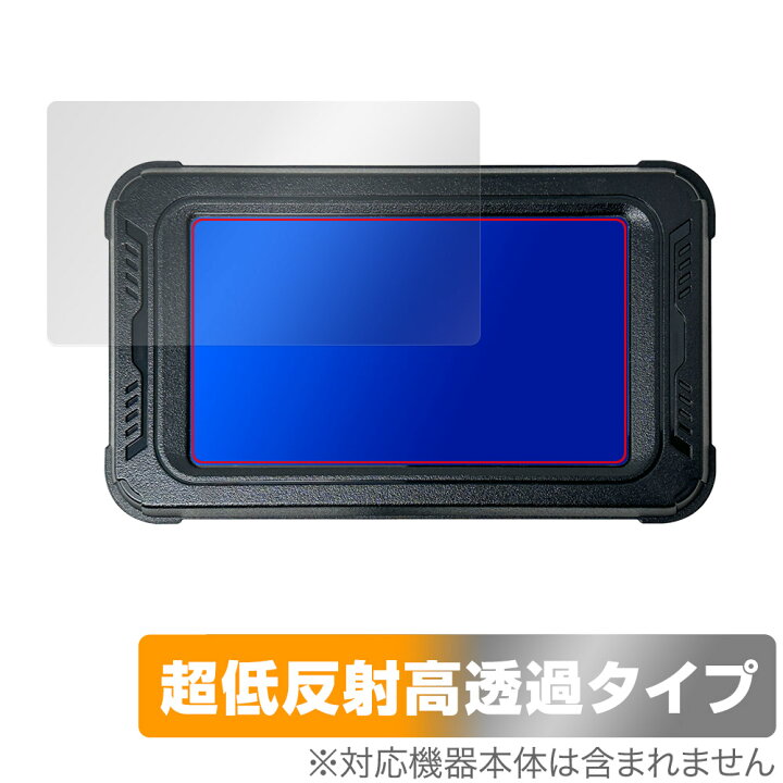楽天市場】BOIFUN バイク用 ドライブレコーダー MT01 保護 フィルム 