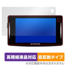 楽天市場】AR-824AWの通販