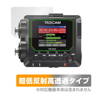 TASCAM FR-AV2 ی tB OverLay Plus Premium for ^XJ tB[hR[_[ tی A`OA ˖h~  wh~