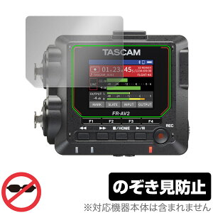 TASCAM FR-AV2 ی tB OverLay Secret for ^XJ tB[hR[_[ tی vCoV[tB^[ `h~
