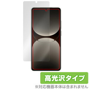 realme GT7 Pro ی tB OverLay Brilliant for A~[ X}[gtH W[eB[ tی w䂪ɂ wh~ 