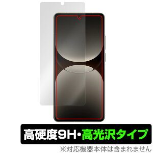 realme GT7 Pro ی tB OverLay 9H Brilliant for A~[ X}[gtH W[eB[ 9H dx  