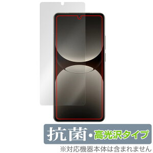 realme GT7 Pro ی tB OverLay R Brilliant for A~[ X}[gtH W[eB[ Hydro Ag+ R RECX 