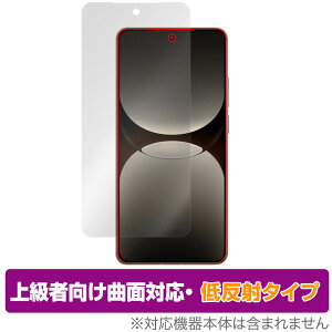 realme GT7 Pro ی tB OverLay FLEX ᔽ for A~[ X}[gtH W[eB[ ȖʑΉ _f ˖h~ Ռz