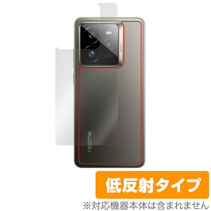 realme GT7 Pro w ی tB OverLay Plus for A~[ X}[gtH W[eB[ {̕ی 炳G ᔽˑf