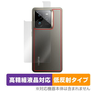 realme GT7 Pro w ی tB OverLay Plus Lite for A~[ X}[gtH W[eB[ {̕ی 炳G ᔽˑf