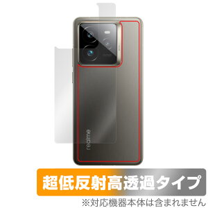 realme GT7 Pro w یtB OverLay Plus Premium for A~[ X}[gtH W[eB[ {̕ی 炳G ᔽˑf