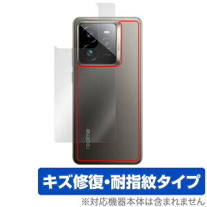 realme GT7 Pro w ی tB OverLay Magic for A~[ X}[gtH W[eB[ {̕ی C wh~ R[eBO