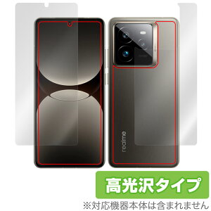 realme GT7 Pro \ w یtB OverLay Brilliant for A~[ X}[gtH W[eB[ w䂪ɂ wh~ 