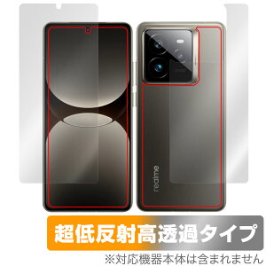 realme GT7 Pro \ w یtB OverLay Plus Premium for A~[ W[eB[ A`OA ˖h~  wh~