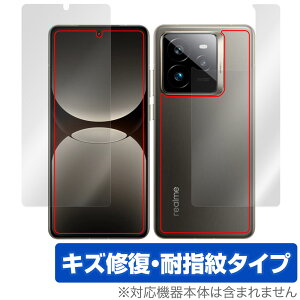 realme GT7 Pro \ w یtB OverLay Magic for A~[ X}[gtH W[eB[ C ώw wh~ R[eBO