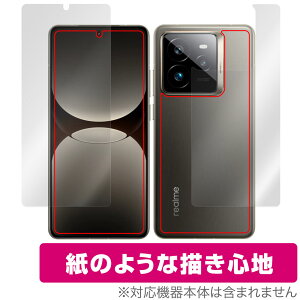 realme GT7 Pro \ w یtB OverLay Paper for A~[ X}[gtH W[eB[  ̂悤ȕ`Sn