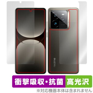 realme GT7 Pro \ w یtB OverLay Absorber  for A~[ W[eB[ Ռz R