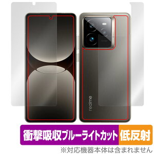 realme GT7 Pro �\�� �w�� �ی�t�B���� OverLay Absorber �ᔽ�� for ���A���~�[ �W�[�e�B�[ �Ռ��z�� ���˖h�~ �u���[���C�g�J�b�g �R��