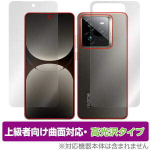 realme GT7 Pro \ w یtB OverLay FLEX  for A~[ X}[gtH W[eB[ ȖʑΉ _f Ռz