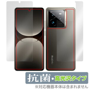 realme GT7 Pro \ w یtB OverLay R Brilliant for A~[ W[eB[ Hydro Ag+ R RECX 