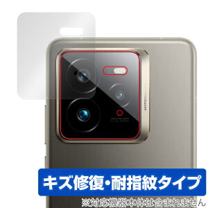 realme GT7 Pro AJp ی tB OverLay Magic for A~[ W[eB[ C ώw wh~ R[eBO