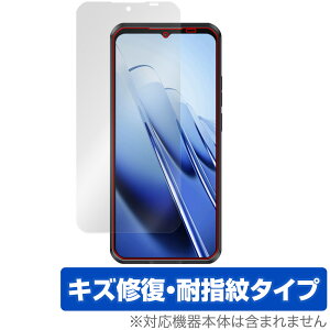 OUKITEL WP52 �ی� �t�B���� OverLay Magic for �I�E�L�e�� �X�}�[�g�t�H�� �t���ی� ���C�� �ώw�� �w��h�~ �R�[�e�B���O