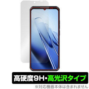 OUKITEL WP52 �ی� �t�B���� OverLay 9H Brilliant for �I�E�L�e�� �X�}�[�g�t�H�� 9H ���d�x ���� ������