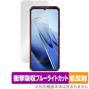 OUKITEL WP52 ی tB OverLay Absorber ᔽ for IELe X}[gtH Ռz ˖h~ u[CgJbg R