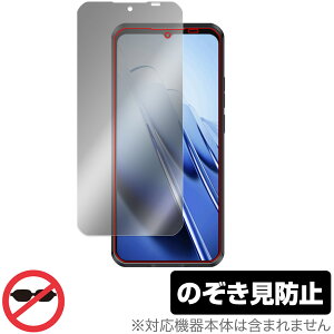 OUKITEL WP52 ی tB OverLay Secret for IELe X}[gtH tی vCoV[tB^[ `h~