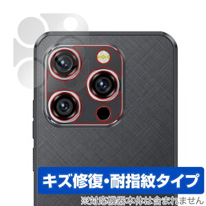 OUKITEL WP52 ���A�J�����p �ی� �t�B���� OverLay Magic for �I�E�L�e�� �X�}�[�g�t�H�� ���C�� �ώw�� �w��h�~ �R�[�e�B���O