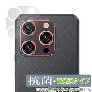 OUKITEL WP52 ���A�J�����p �ی� �t�B���� OverLay �R�� Brilliant for �I�E�L�e�� �X�}�[�g�t�H�� Hydro Ag+ �R�� �R�E�C���X ������