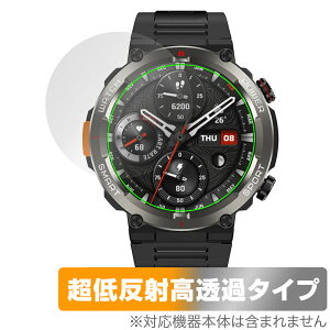 Blackview W50 Pro �ی� �t�B���� OverLay Plus Premium for �u���b�N�r���[ �X�}�[�g�E�H�b�` �A���`�O���A ���˖h�~ ������ �w��h�~