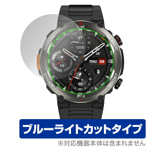 Blackview W50 Pro ی tB OverLay Eye Protector for ubNr[ X}[gEHb` tی ڂɗD u[CgJbg