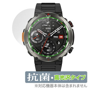 Blackview W50 Pro ی tB OverLay R Brilliant for ubNr[ X}[gEHb` Hydro Ag+ R RECX 