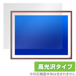 FRAMEO 19C` WiFifW^tHgt[ ی tB OverLay Brilliant for LCD^b`XN[ w䂪ɂ 