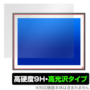 FRAMEO 19C` WiFifW^tHgt[ ی tB OverLay 9H Brilliant for LCD^b`XN[ 9H dx  