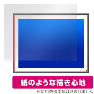 FRAMEO 19C` WiFifW^tHgt[ ی tB OverLay Paper for LCD^b`XN[  ̂悤ȕ`Sn
