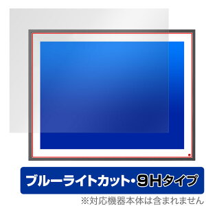 FRAMEO 19C` WiFifW^tHgt[ ی tB OverLay Eye Protector 9H for LCD^b`XN[ tی 9H dx