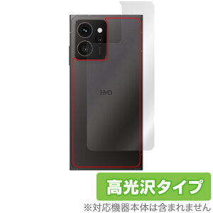 HMD SKYLINE w ی tB OverLay Brilliant for XJCC X}[gtH {̕یtB f