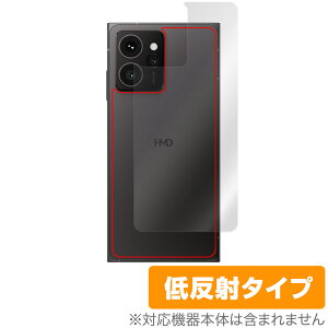 HMD SKYLINE w ی tB OverLay Plus for XJCC X}[gtH {̕یtB 炳G ᔽˑf