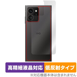 HMD SKYLINE w ی tB OverLay Plus Lite for XJCC X}[gtH {̕یtB 炳G ᔽˑf