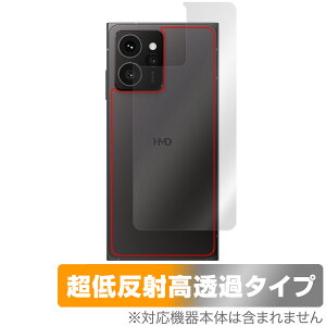 HMD SKYLINE w ی tB OverLay Plus Premium for XJCC X}[gtH {̕یtB 炳G ᔽˑf
