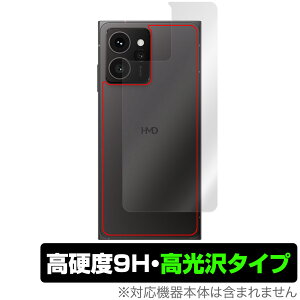 HMD SKYLINE �w�� �ی� �t�B���� OverLay 9H Brilliant for �X�J�C���C�� �X�}�[�g�t�H�� 9H���d�x ������ ������