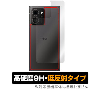 HMD SKYLINE �w�� �ی� �t�B���� OverLay 9H Plus for �X�J�C���C�� �X�}�[�g�t�H�� 9H���d�x ���炳���G�蔽�˖h�~