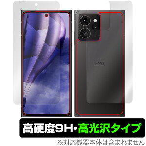 HMD SKYLINE �\�� �w�� �t�B���� OverLay 9H Brilliant for �X�J�C���C�� �X�}�[�g�t�H�� �\�ʁE�w�ʃZ�b�g 9H ���d�x ���� ������
