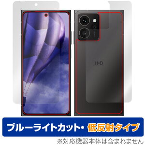 HMD SKYLINE \ w tB OverLay Eye Protector ᔽ for XJCC X}[gtH Zbg u[CgJbg ˖h~