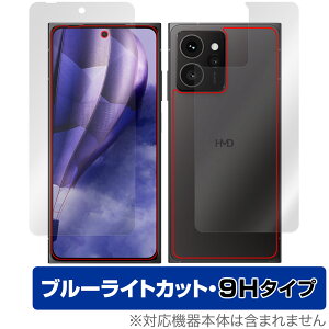 HMD SKYLINE \ w tB OverLay Eye Protector 9H for XJCC X}[gtH Zbg 9H dx u[CgJbg