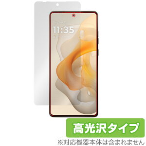 Motorola moto g stylus 5G 2024 �ی� �t�B���� OverLay Brilliant for ���g���[�� �X�}�[�g�t�H�� �w�䂪���ɂ��� �w��h�~ ������