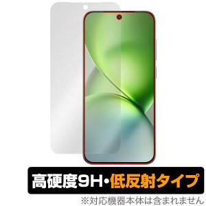 vivo X200 Pro mini یtB OverLay 9H Plus for B[H GbNX 9H dx A`OA ˖h~