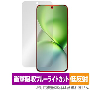 vivo X200 Pro mini �ی�t�B���� OverLay Absorber �ᔽ�� for ���B�[���H �G�b�N�X �Ռ��z�� ���˖h�~ �u���[���C�g�J�b�g �R��