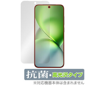 vivo X200 Pro mini �ی�t�B���� OverLay �R�� Brilliant for ���B�[���H �G�b�N�X Hydro Ag+ �R�� �R�E�C���X ������
