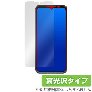 OUKITEL WP50 ی tB OverLay Brilliant for IELe X}[gtH tی w䂪ɂ wh~ 