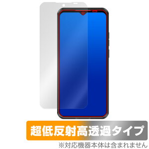 OUKITEL WP50 �ی� �t�B���� OverLay Plus Premium for �I�E�L�e�� �X�}�[�g�t�H�� �t���ی� �A���`�O���A ���˖h�~ ������ �w��h�~